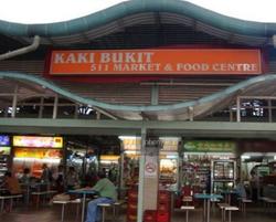 Blk 501 Bedok North Street 3 (Bedok), HDB 3 Rooms #130898732